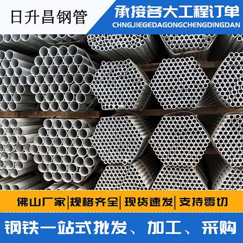葫芦岛旋挖桩施工中声测管规范内容