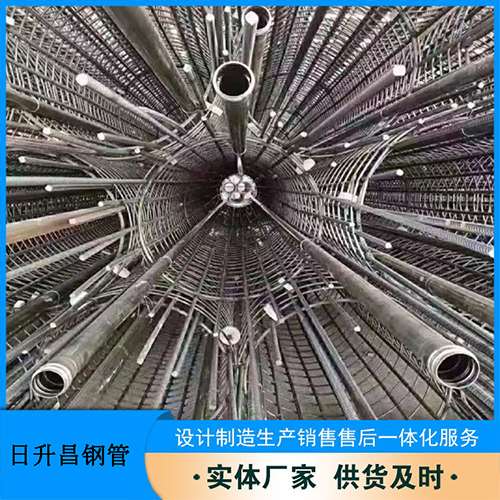葫芦岛法兰式声测管规格