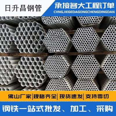 葫芦岛声测管桩基现场检测技术规定