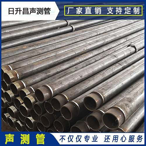 葫芦岛声测管外观质量有哪些要求?