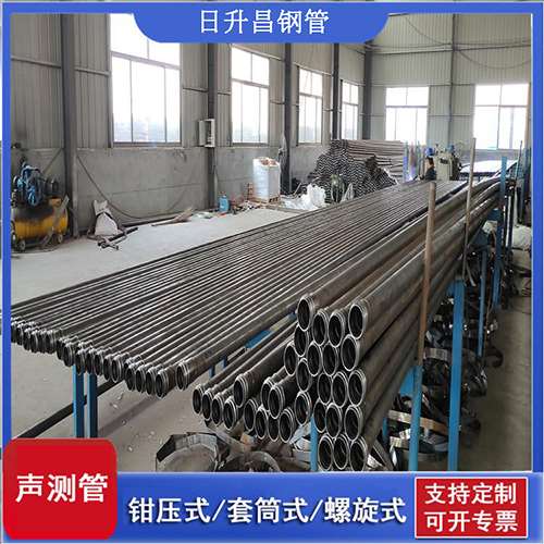 葫芦岛声测管在桥梁建中的的五大应用优势